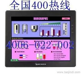 hmi触摸屏供应信息 hmi触摸屏批发 hmi触摸屏价格 找hmi触摸屏产品上